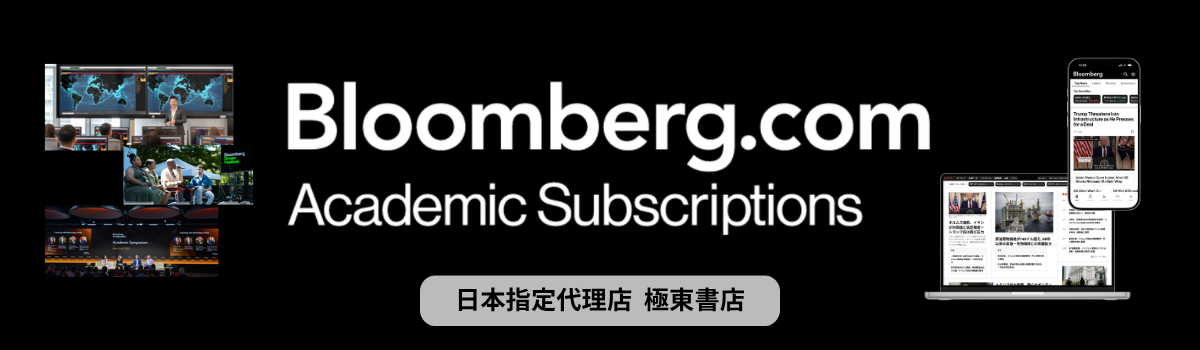 Bloomberg.com Academic Subscriptions