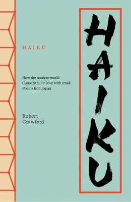 Haiku