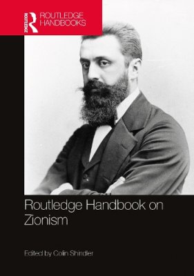 Routledge Handbook on Zionism.