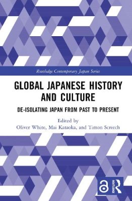 Global Japanese History and Culture