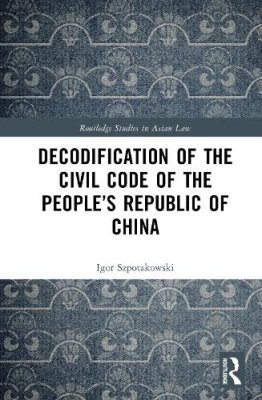Decodification of the Civil Code of the People's Republic of China.
