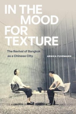 In the Mood for Texture