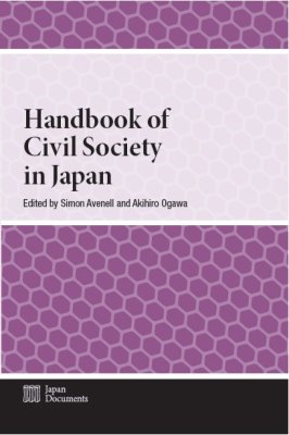 Handbook of Civil Society in Japan.