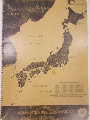 Atlas Administrative Subdivision of Japan. Washington, D.C., U.S. G.P.O., 1946.