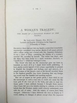 A Woman's Tragedy. The Diary of a Japanese Woman of the People. Presented at the Sixty-Second Ordinary Meeting, November 12th, 1902, Japan Society. London, 1902.