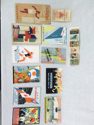 The 9th Far East championship Games in Tokyo 1930. Set of 8 Photocards, 6 Postcard Design Seals, 1 Program..