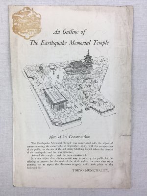  An Outline of the Earthquake Memorial Temple. Tokyo, [1930]..