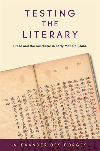 Testing the Literary