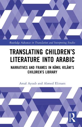 Translating Children's Literature into Arabic