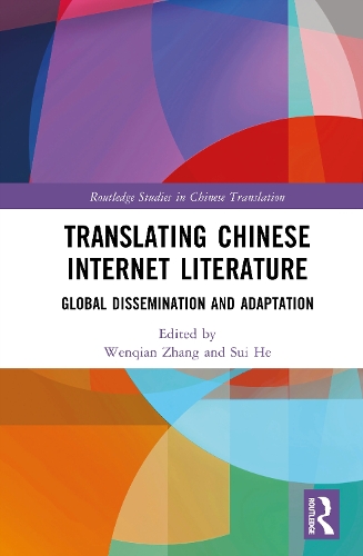 Translating Chinese Internet Literature
