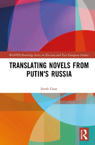 Translating Novels from Putin's Russia.