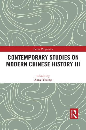 Contemporary Studies on Modern Chinese History III.