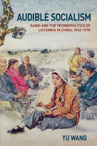 Audible Socialism