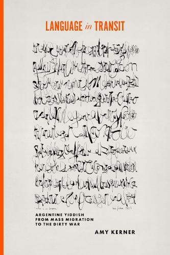 Language in Transit