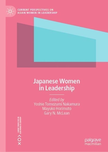 Japanese Women in Leadership.