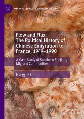Flow and Flux