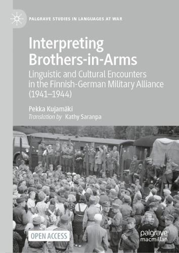 Interpreting Brothers-in-Arms