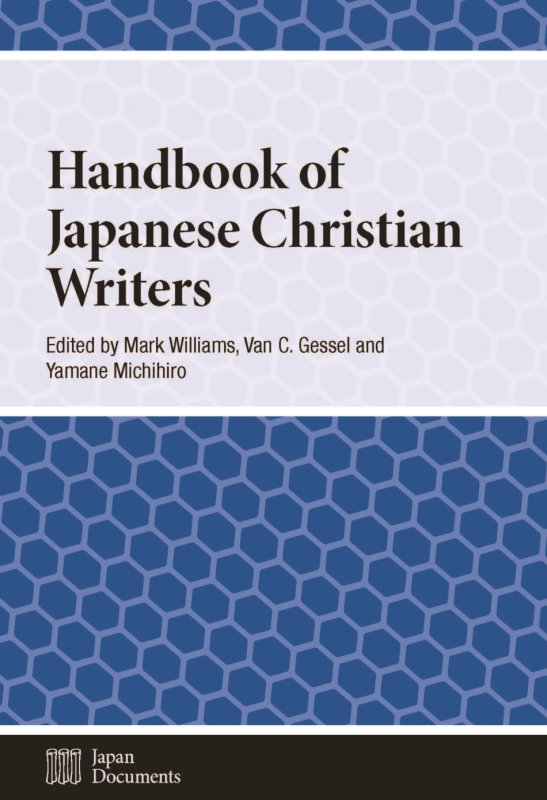 Handbook of Japanese Christian Writers.