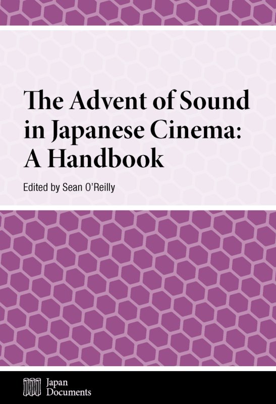 The Advent of Sound in Japanese Cinema