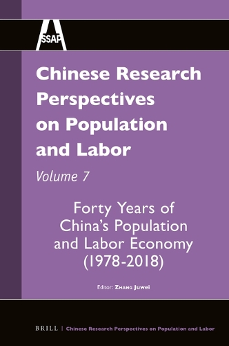 Chinese Research Perspectives on Population and Labor. Volume 7