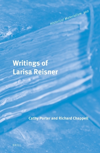 Writings of Larisa Reisner.