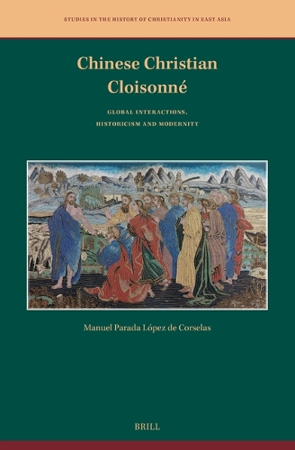 Chinese Christian Cloisonné