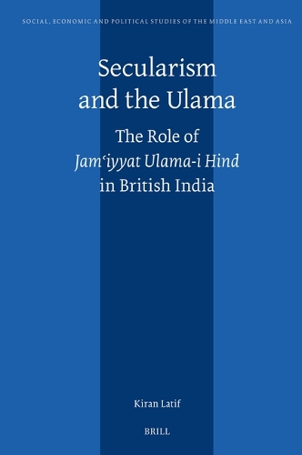 Secularism and the Ulama