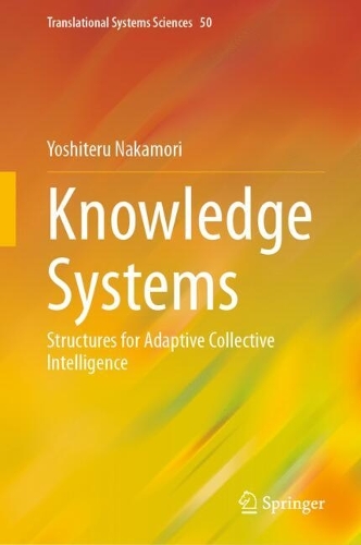 Knowledge Systems