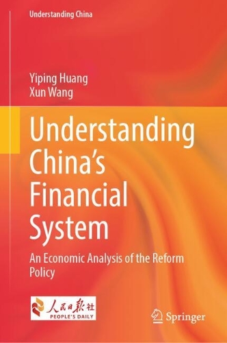 Understanding China's Financial System