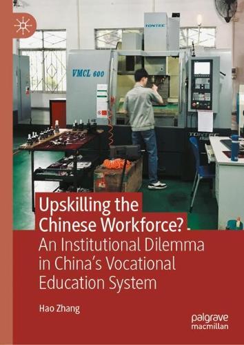 Upskilling the Chinese Workforce?