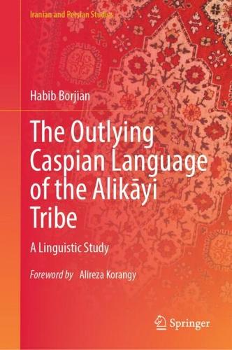 The Outlying Caspian Language of the Alikayi Tribe