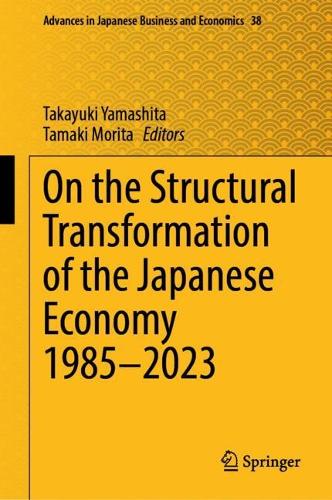 On the Structural Transformation of the Japanese Economy 1985-2023.