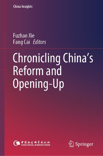 Chronicling China's Reform and Opening-Up.