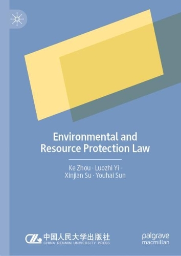 Environmental and Resource Protection Law.