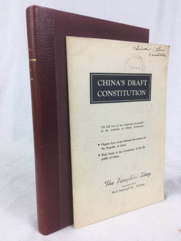 China's Draft Constitution