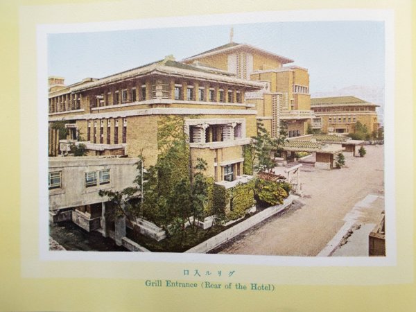 The Imperial Hotel