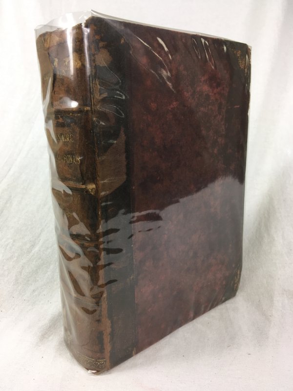Dictionnaire Francais-Japonais precede d'un Abrege de Grammaire Japonaise, Tokyo, Rikkyo Gakuin Press. 1905.