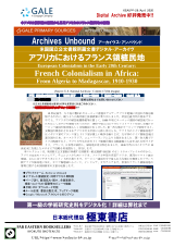 PDFサムネイル