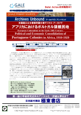 PDFサムネイル
