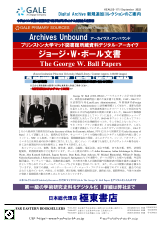 PDFサムネイル