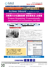 PDFサムネイル