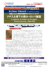 PDFサムネイル