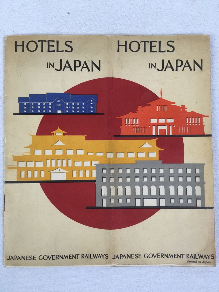 Hotels in Japan, [Tokyo], [1930s].