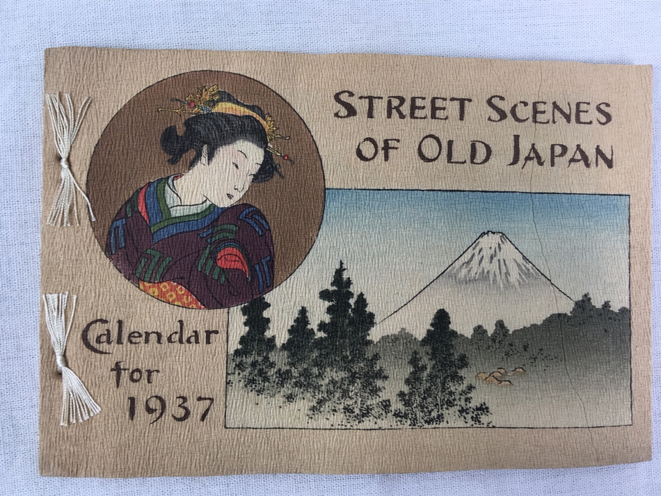 Street Scenes of Old Japan. Calendar for 1937. Tokyo, 1936.