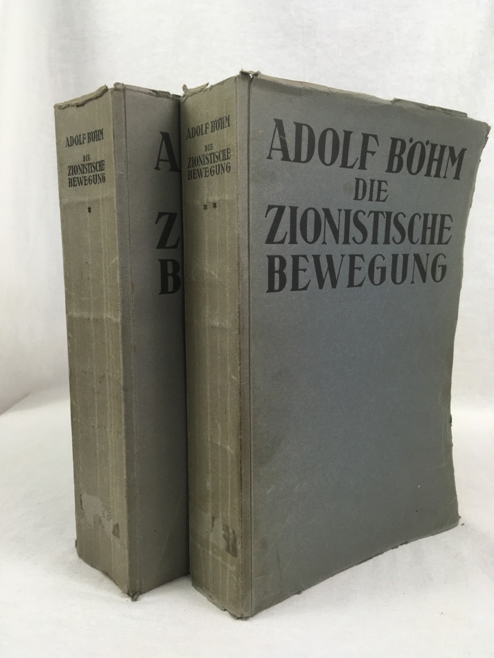 Die Zionistische Bewegung, Band 1: 2. erw. Aufl. Die Zionistische Bewegung bis zum Ende des Weltkrieges, Juedischer Verlag, Berlin, 1935, Band 2: Die zionistische Bewegung 1918 bis 1925. Hoyaah Ivrith, Jerusalem, 1937.