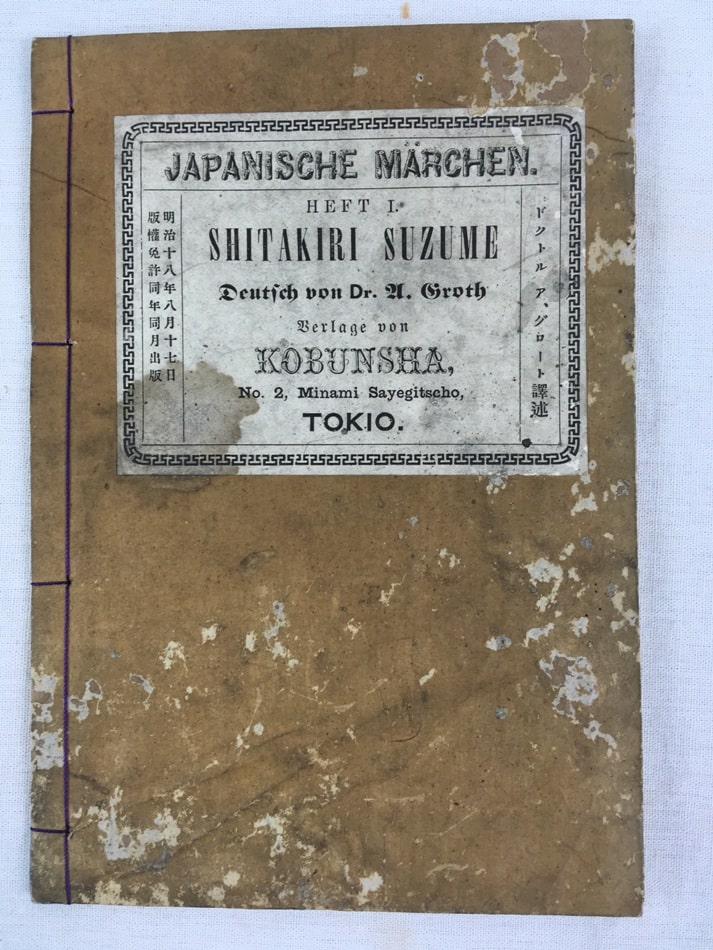 Shitakiri Suzume, Japanische Maerchen Heft 1, Tokio, Kobunsha, 1885.