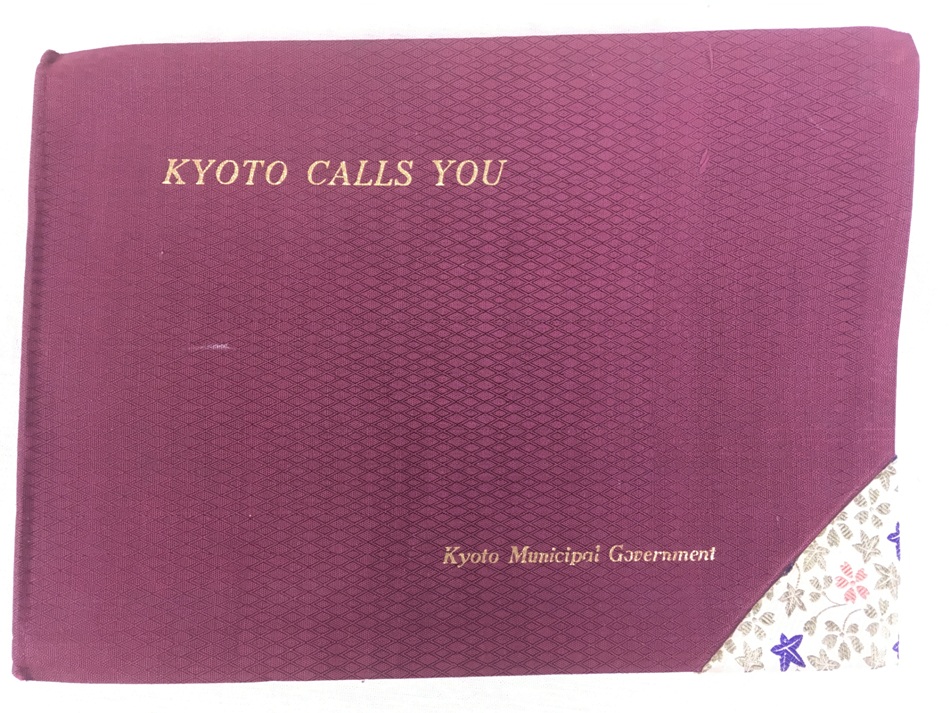 Kyoto calls you. Kyoto, 1929.