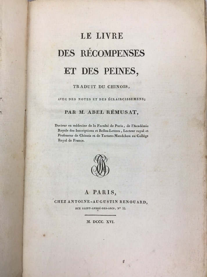 Le livre des recompenses et des peines, avec des notes et des eclaircissements, Paris, 1816.