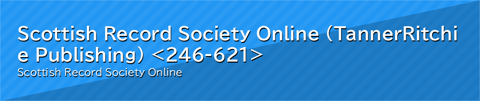 Scottish Record Society Online